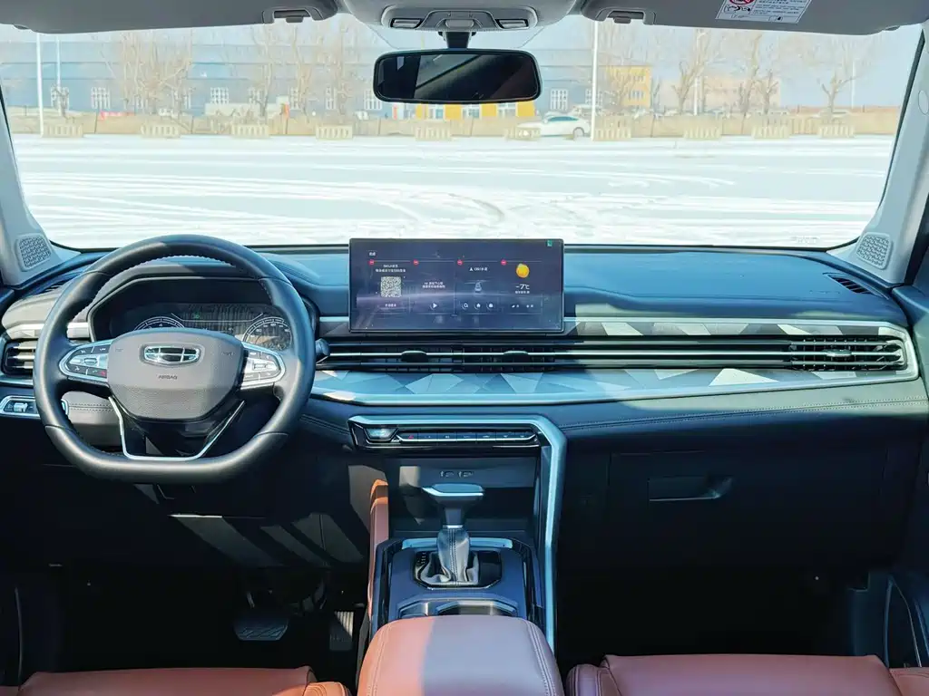 GEELY AUTOMOBILE VISION X6