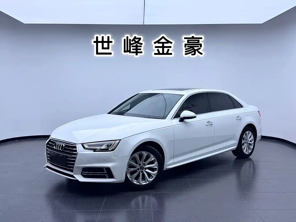 Audi A4L 2018