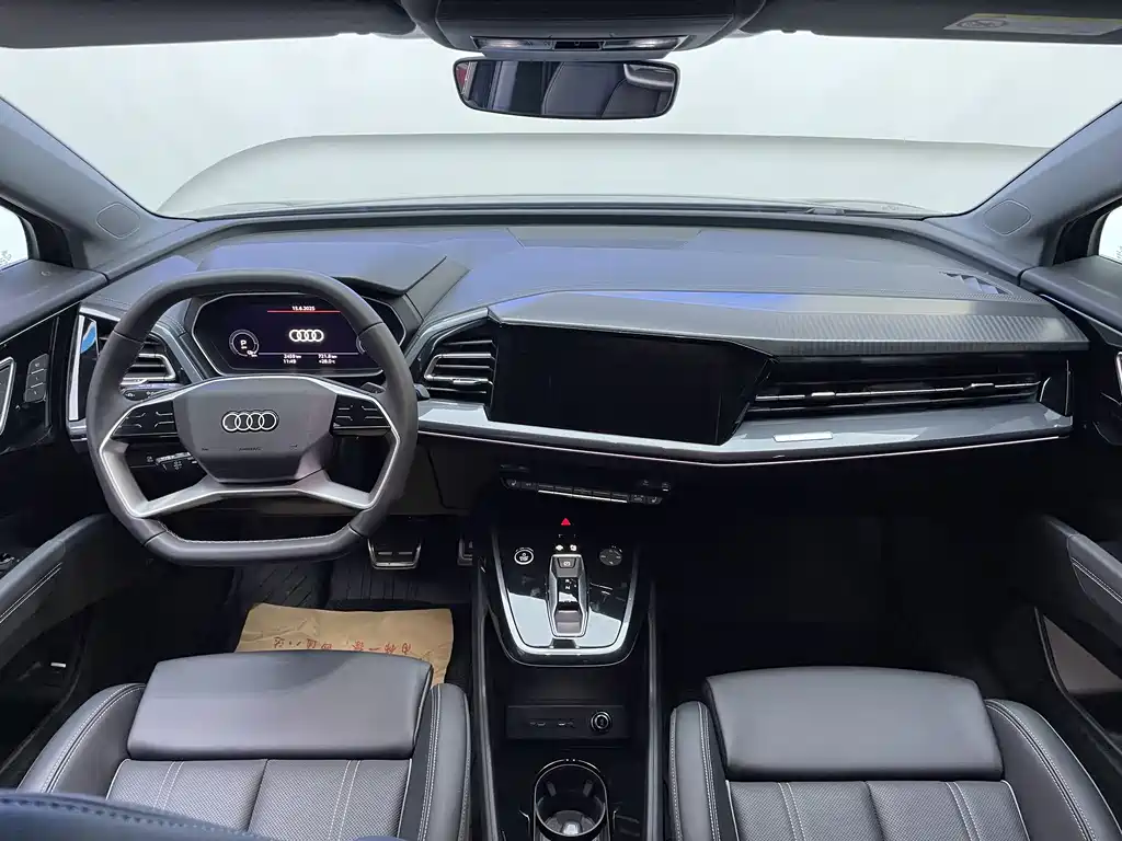 Audi Q4 e-tron 2024 40 e-tron
