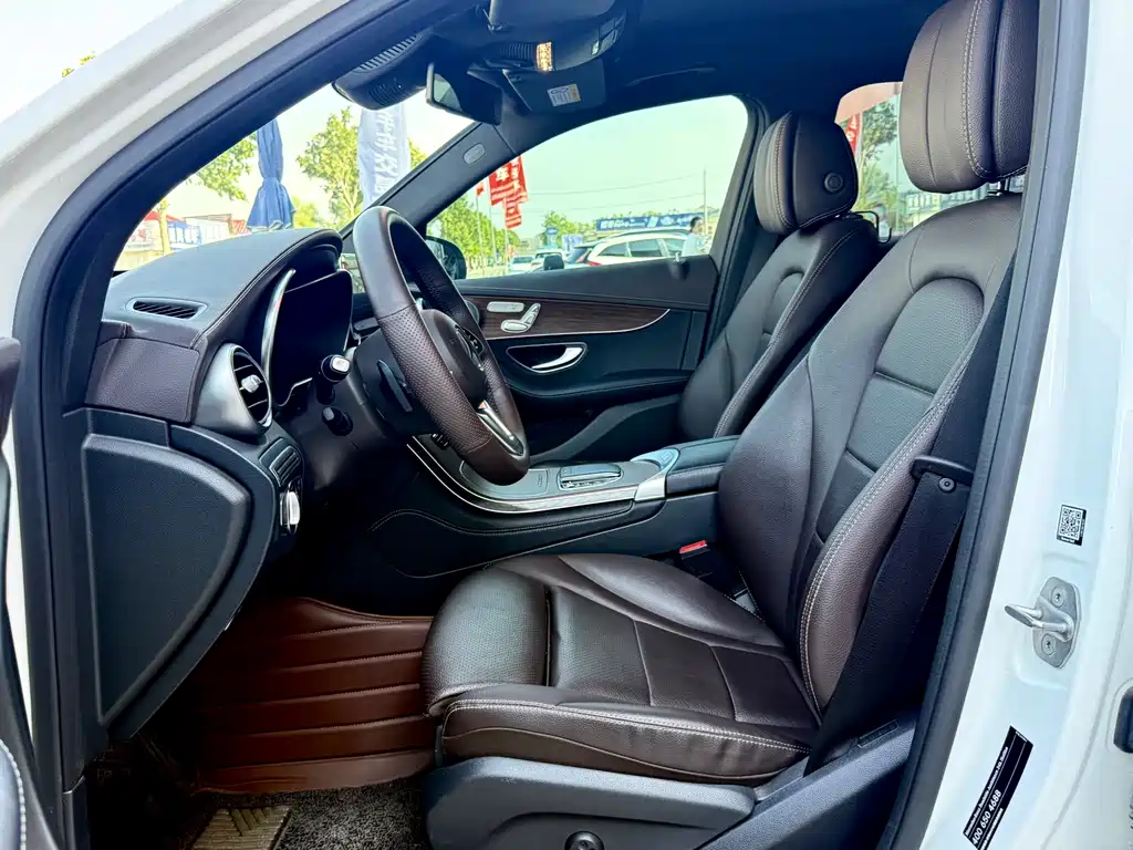 Mercedes-Benz GLC 2020 GLC 300 L 4MATIC
