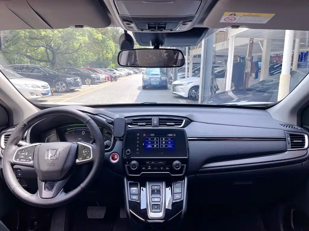 Honda CR-V PHEV — миниатюра 17