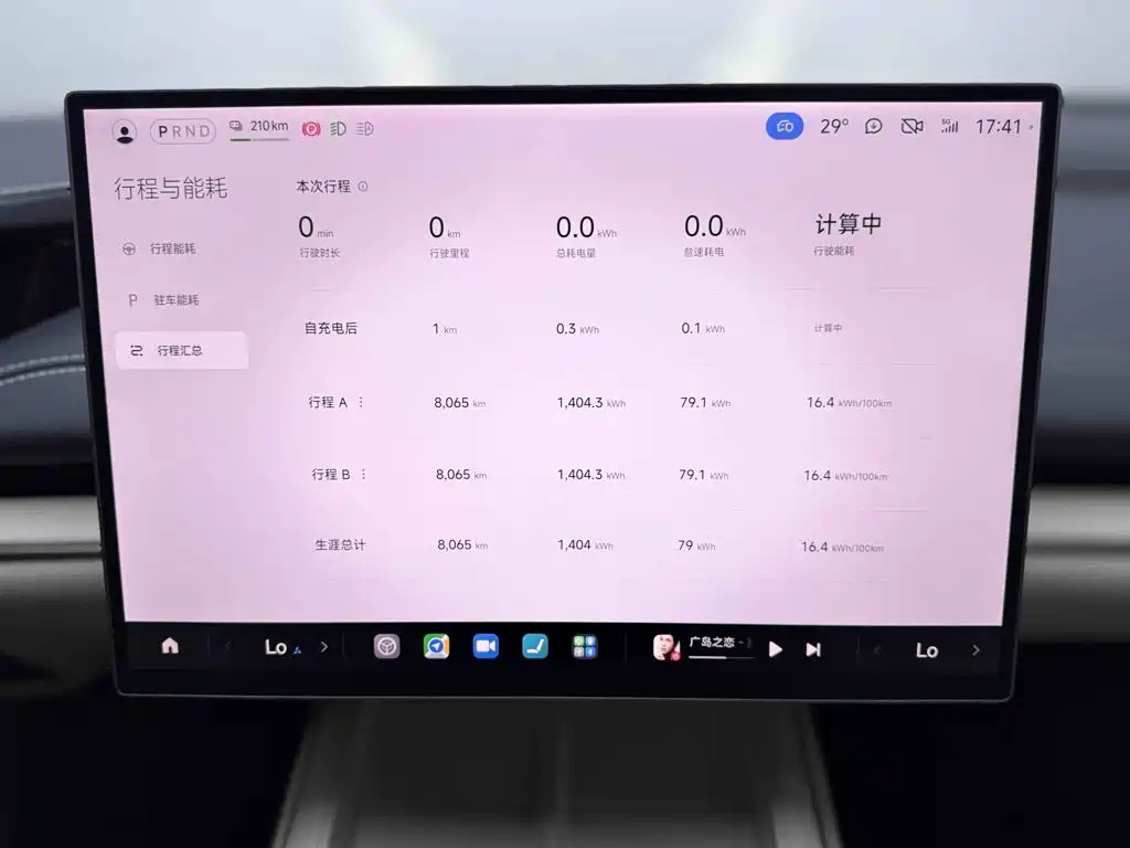 Xiaomi SU7 — миниатюра 12