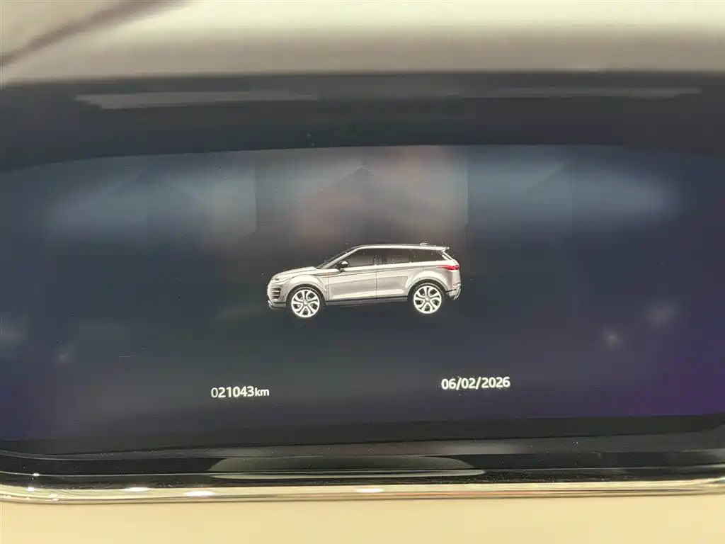 LAND ROVER RANGE ROVER AURORA