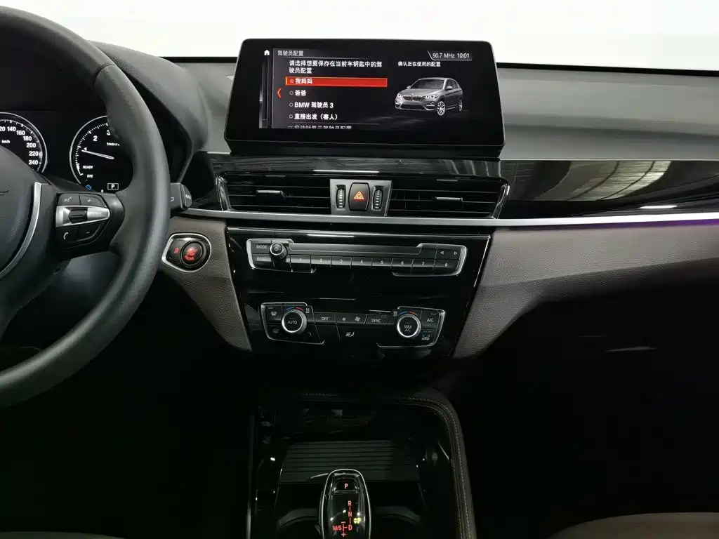 BMW X1 — миниатюра 12