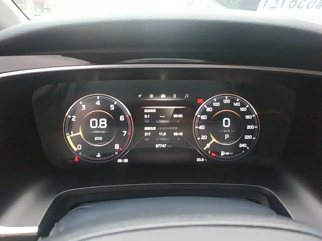 GAC Motor Trumpchi M8 — миниатюра 12