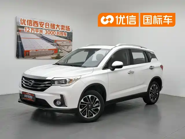 2016 GAC Trumpchi GS4