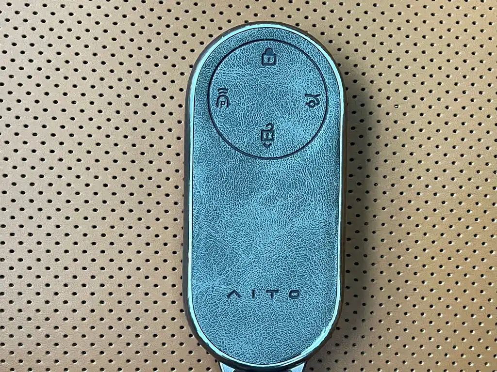 AITO ASK THE WORLD M9