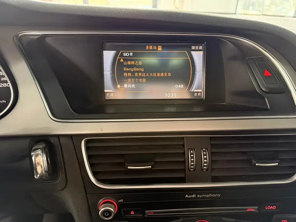 Audi A4L — миниатюра 15