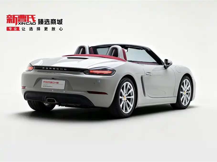 Porsche 718 2022 Boxster 2.0T