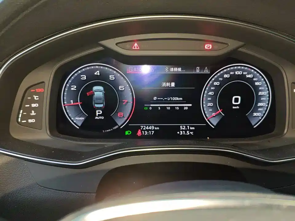 Audi A6L 2020 45 TFSI quattro