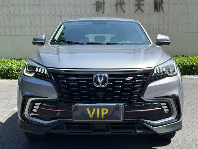 2021 Changan CS85 Coupe