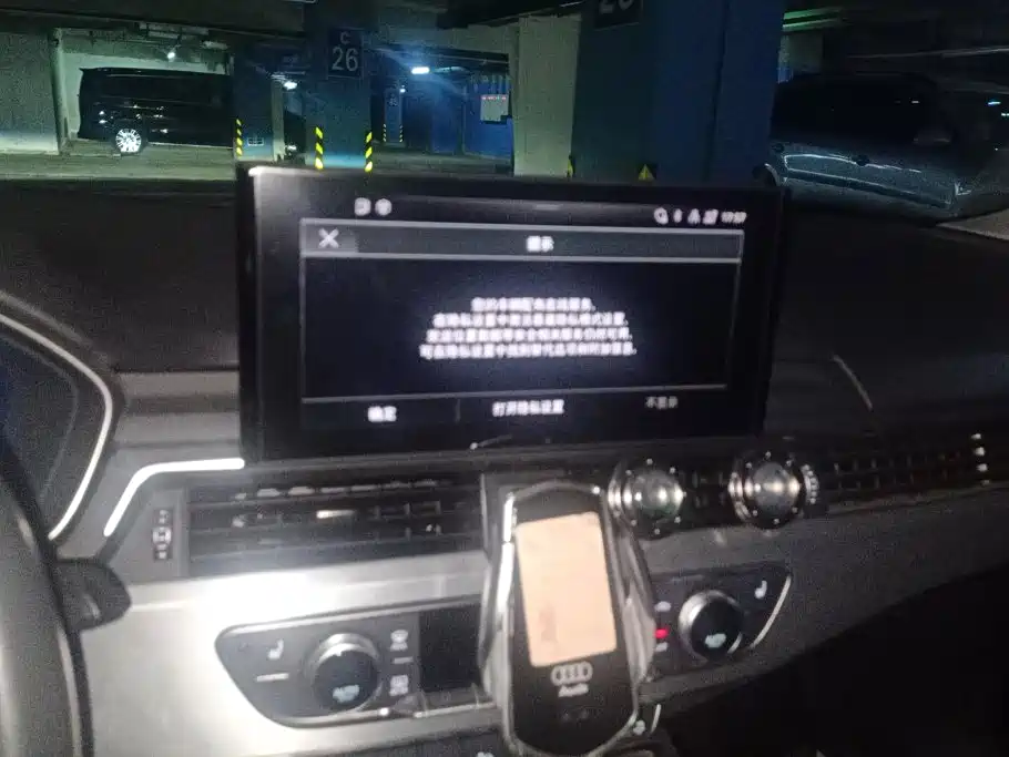 Audi A4L — миниатюра 13