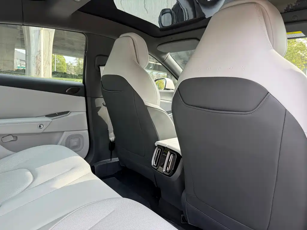 ARCFOX EXTREME FOX POLAR FOX ALPHA S5