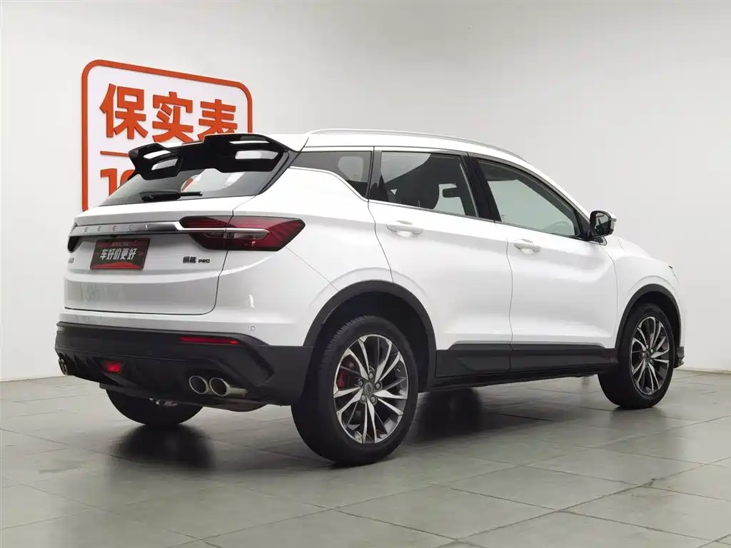 Geely Binyue 2020 PRO 260T DCT