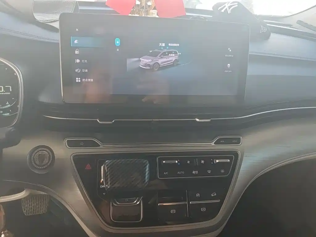 Roewe iMAX8 — миниатюра 6