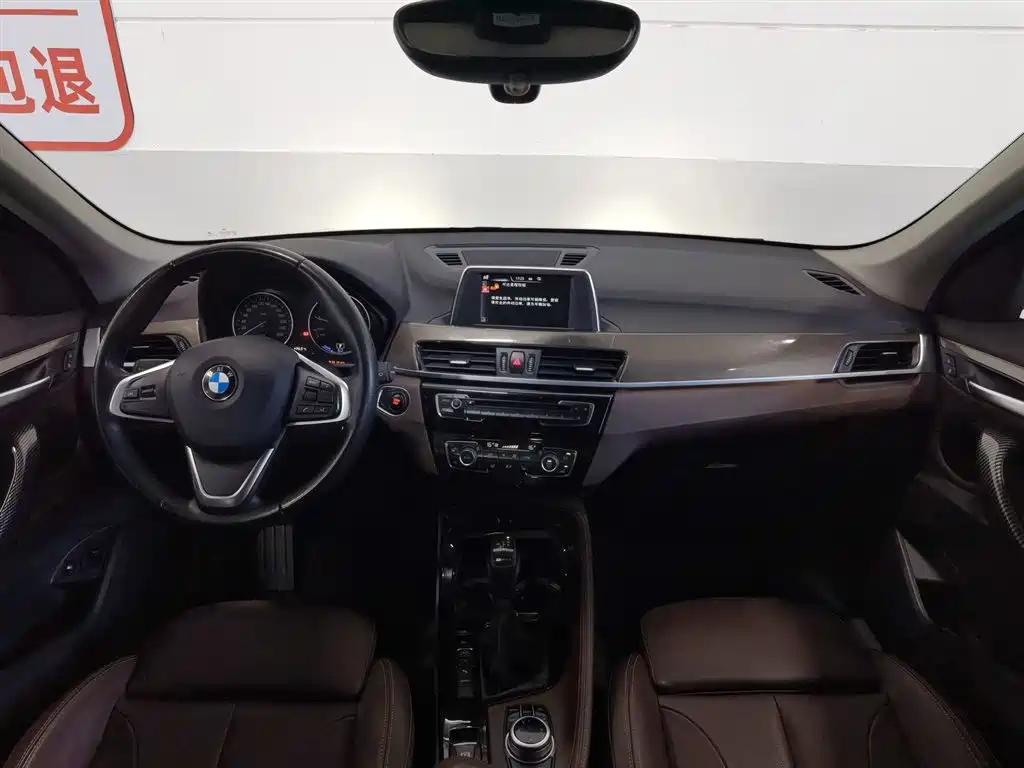 BMW X1 2017 xDrive25Le