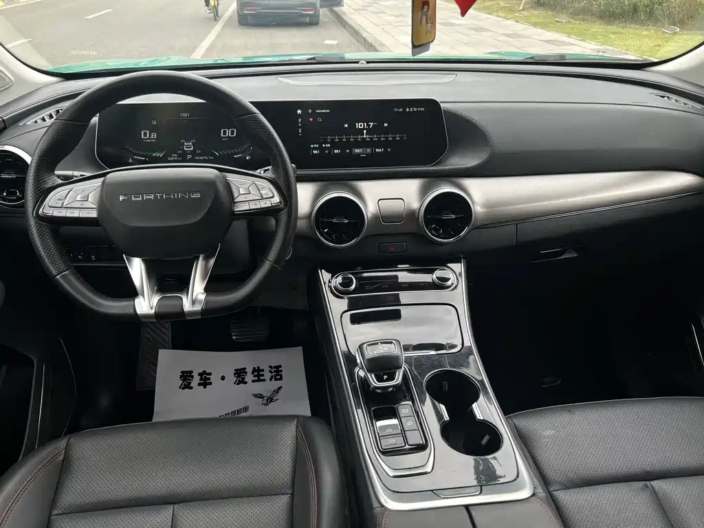 Fengxing Fengxing T5 EVO — миниатюра 6