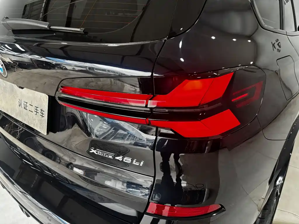 BMW X5 2025 xDrive 40Li M Sport