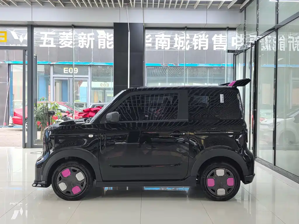 Galaxy Panda — миниатюра 4