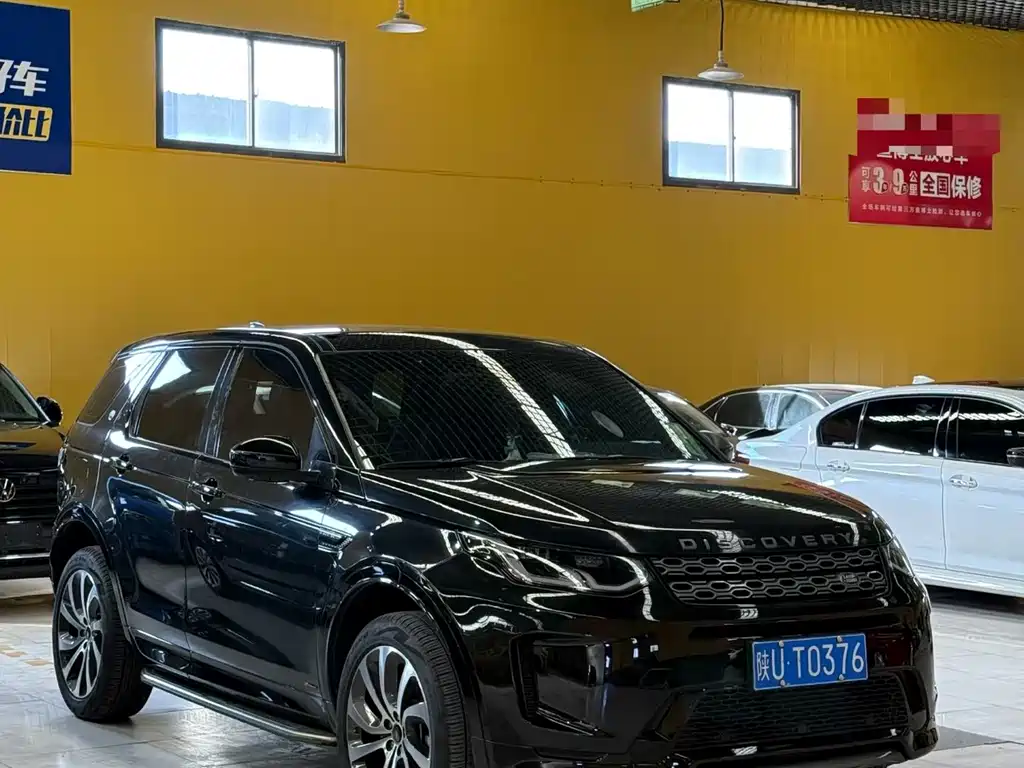 LAND ROVER DISCOVER SPORTS