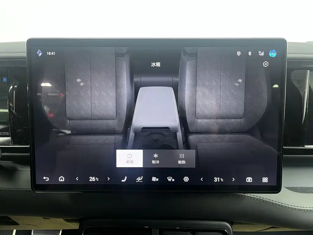 FANG CHENG BAO LEOPARD 5