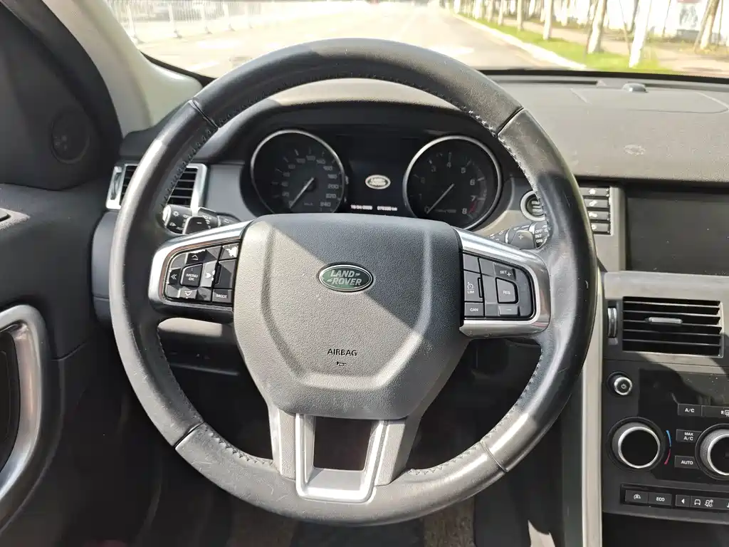 Land Rover Discovery Sport — миниатюра 13
