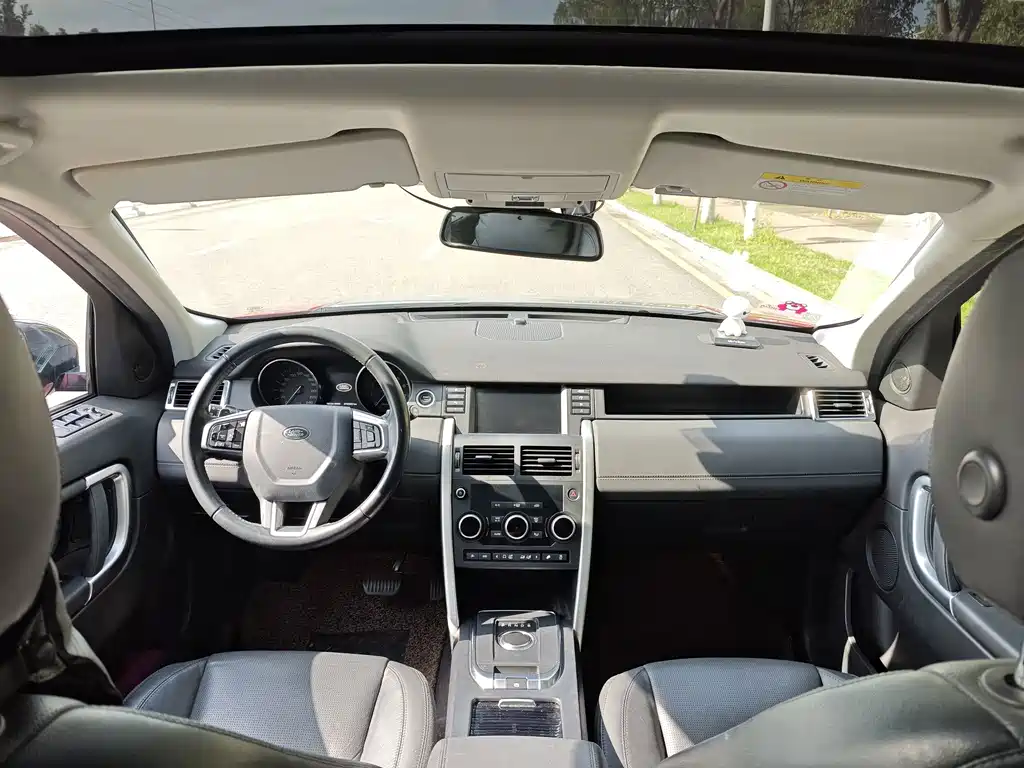 Land Rover Discovery Sport — миниатюра 12
