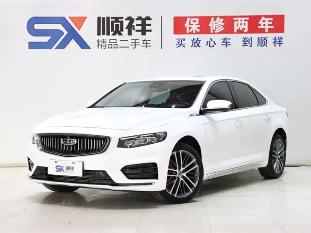 GEELY AUTOMOBILE XINGRUI 2021