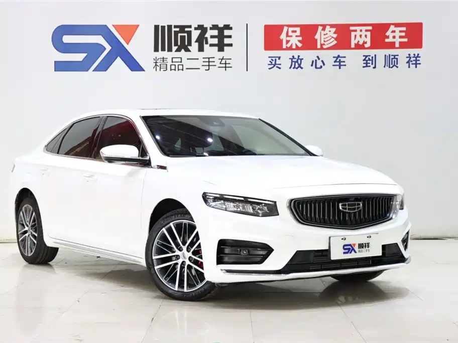 GEELY AUTOMOBILE XINGRUI