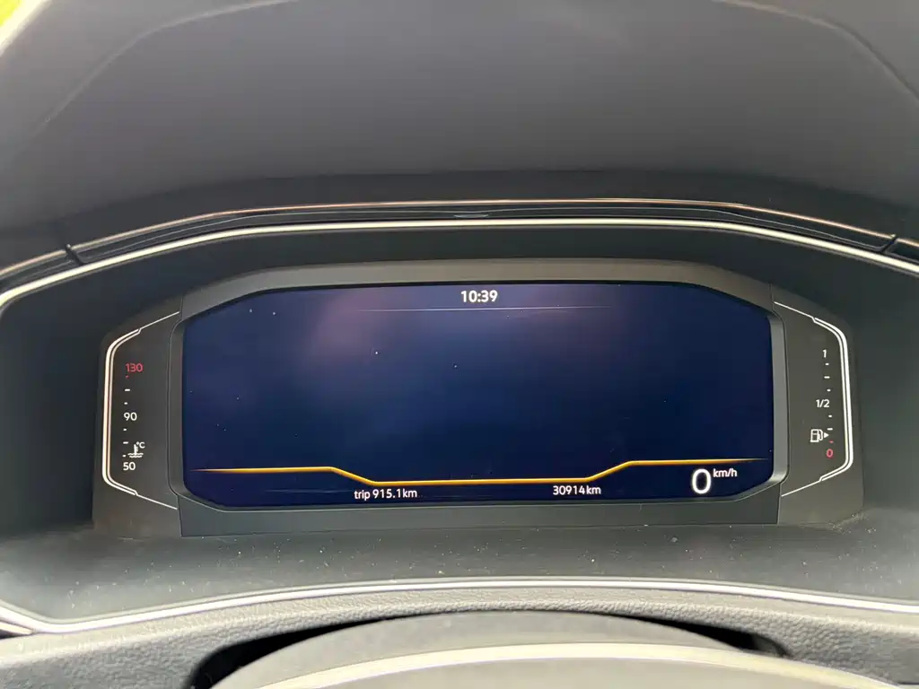 VOLKSWAGEN T ROC EXPLORING SONGS