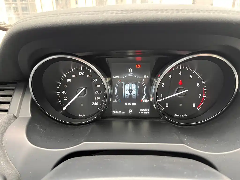 Land Rover Evoque — миниатюра 15
