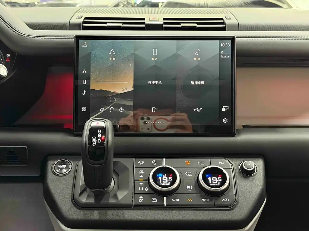 Land Rover Defender — миниатюра 11