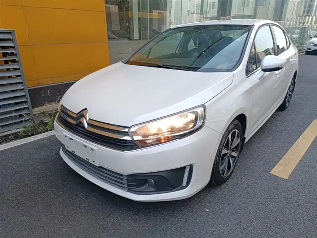 Купить Citroen C4