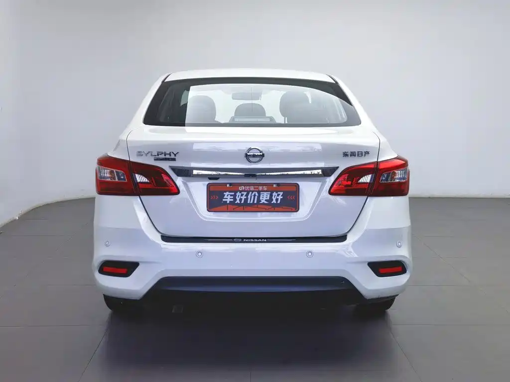 Nissan Sylphy 2022 1.6XL CVT Luxury