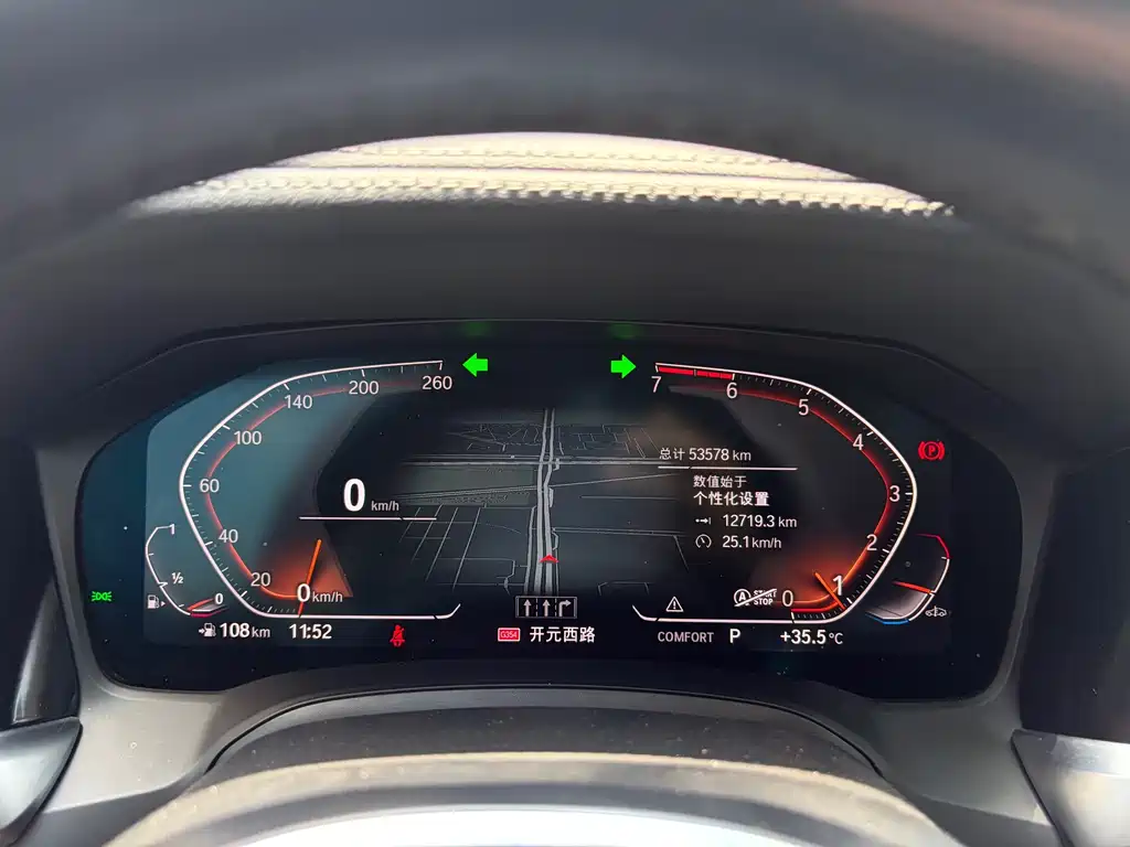 BMW 3 Series — миниатюра 12