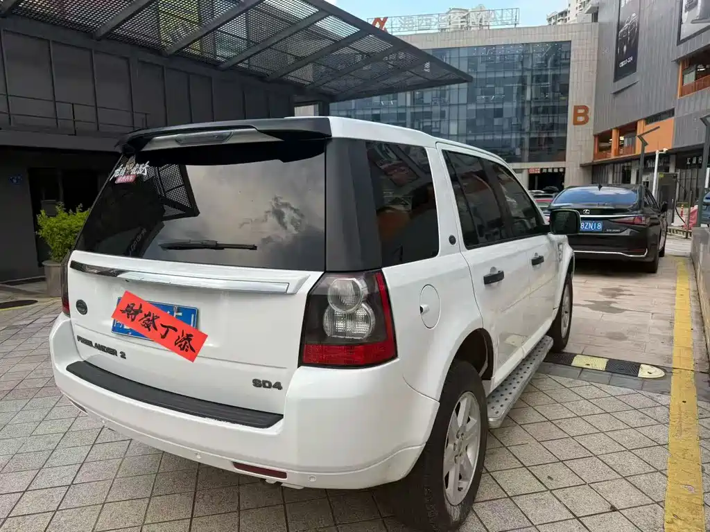 Land Rover 2 012 2.2T SD4 HSE