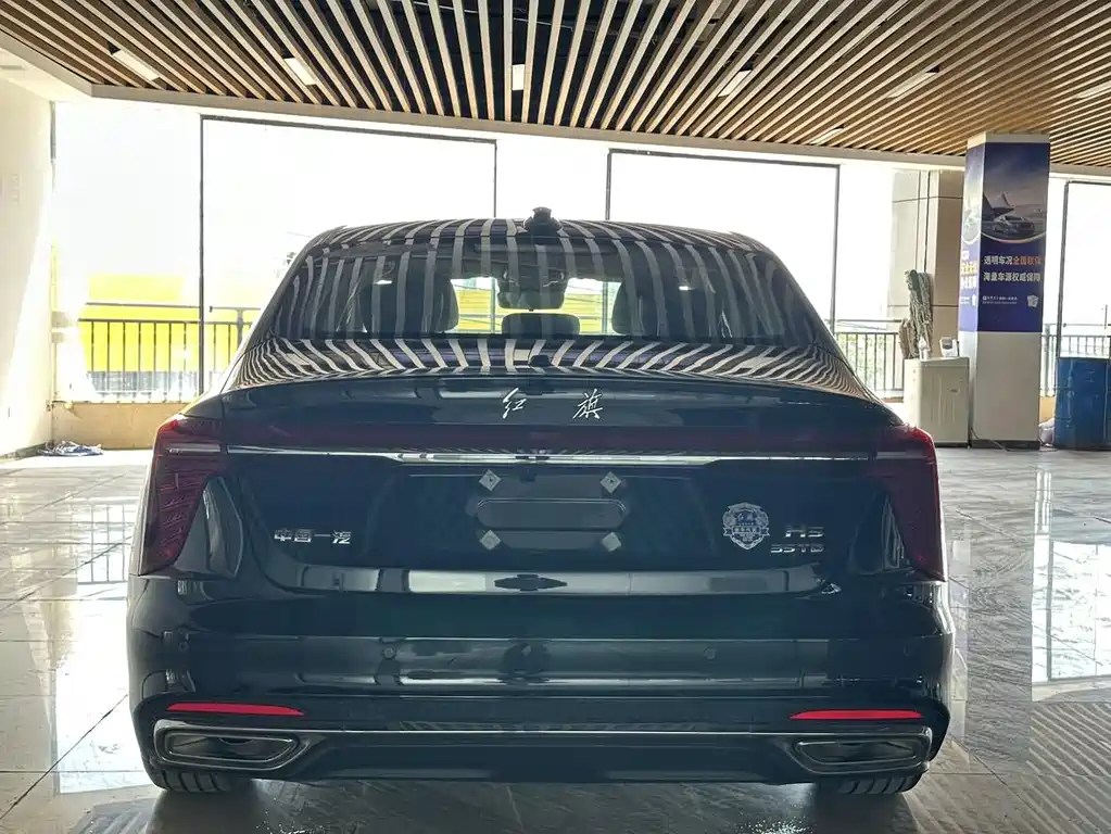 Hongqi HONGQI H5