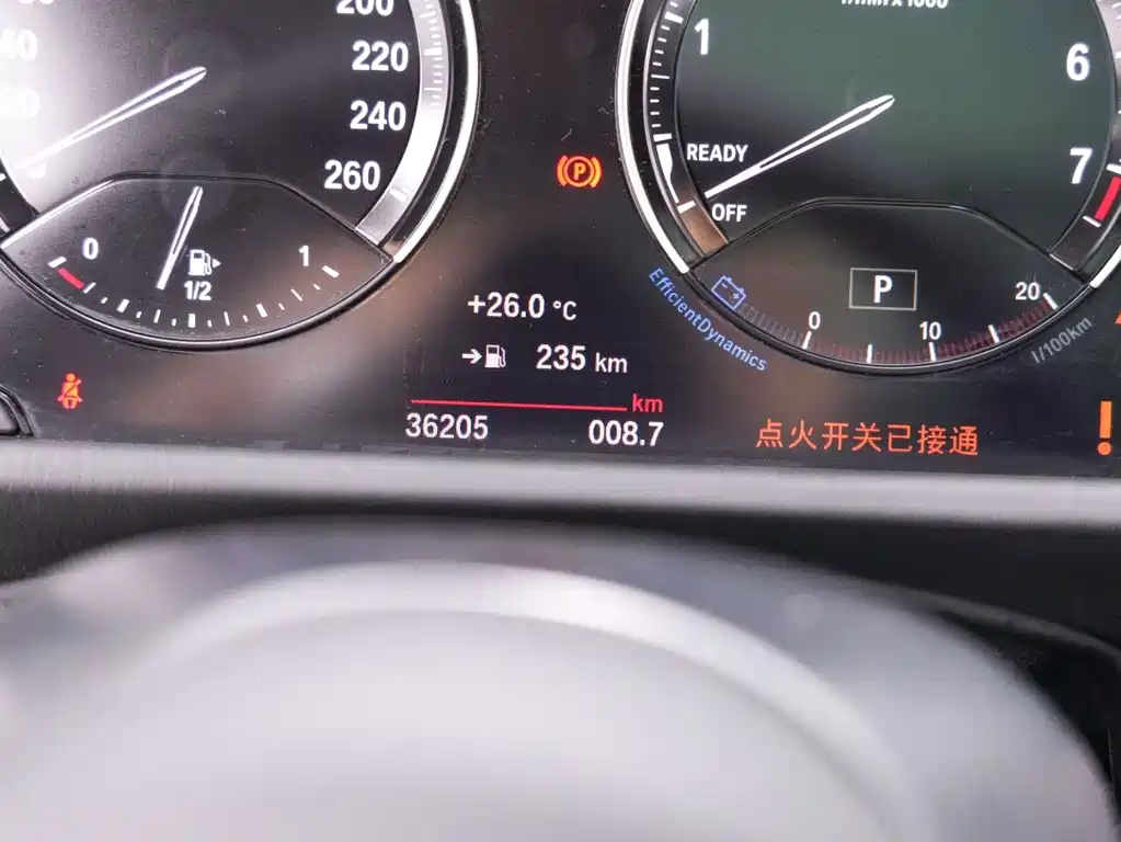 BMW X1 — миниатюра 11