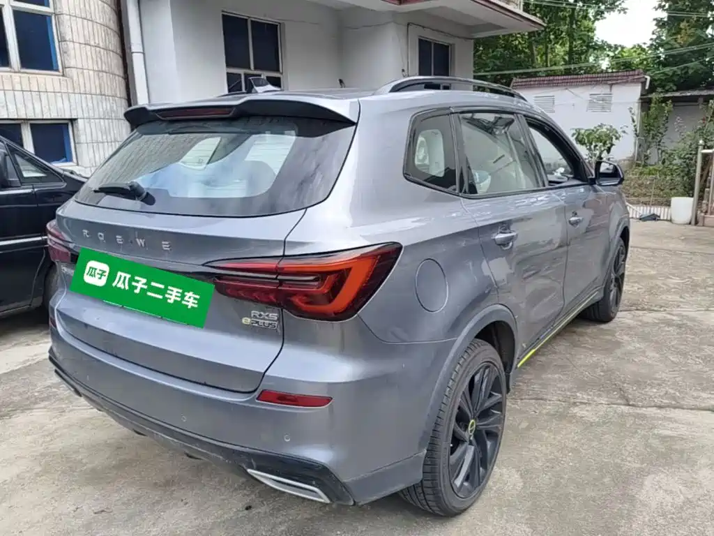 Roewe RX5 New Energy — миниатюра 7