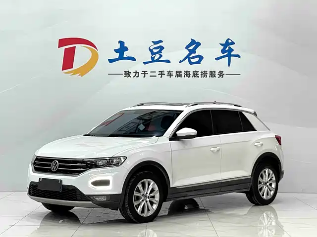 VOLKSWAGEN T ROC EXPLORING SONGS