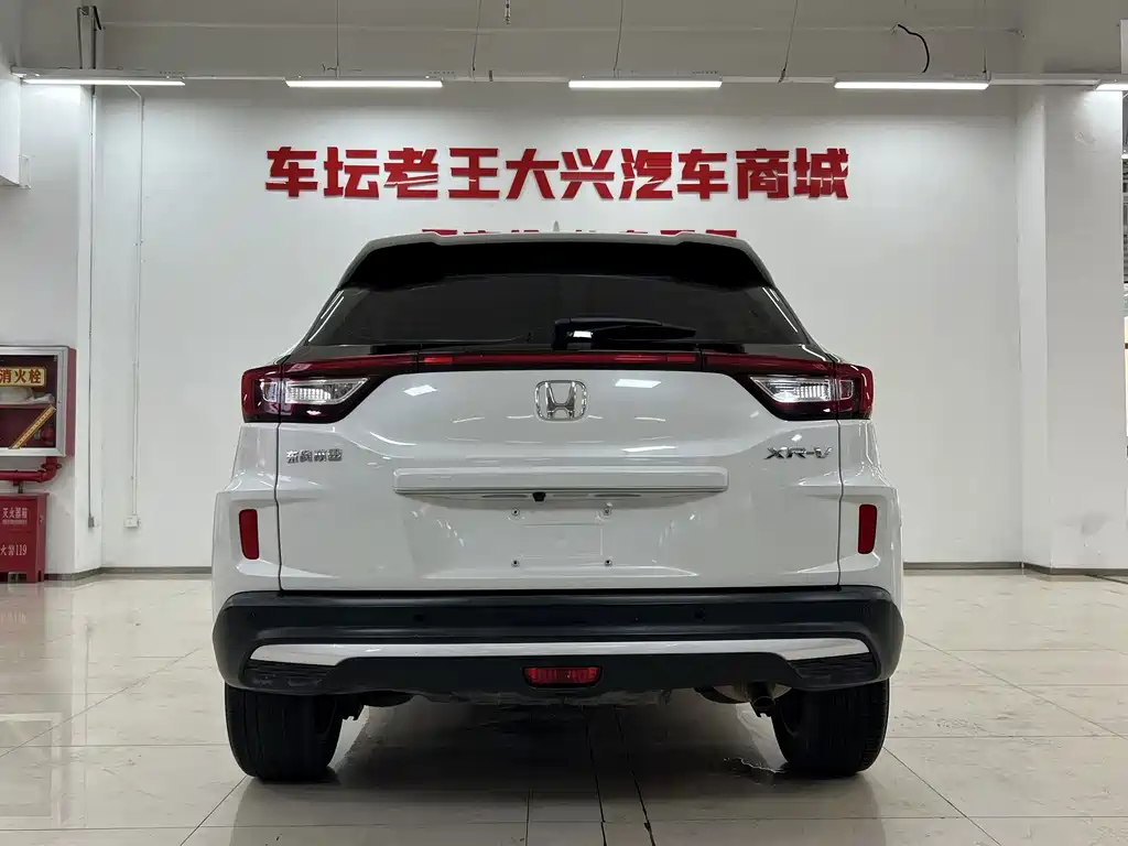 Honda XR-V — миниатюра 6
