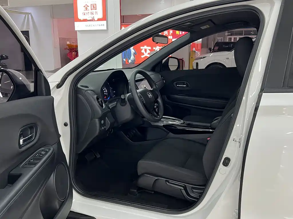 Honda XR-V — миниатюра 12