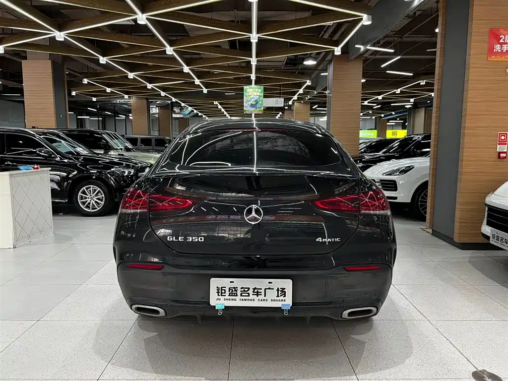 Mercedes-Benz GLE 2020 GLE 350 4MATIC SUV Luxury