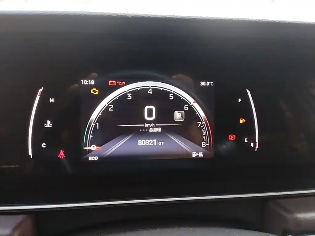 GAC Motor Trumpchi M6 — миниатюра 12