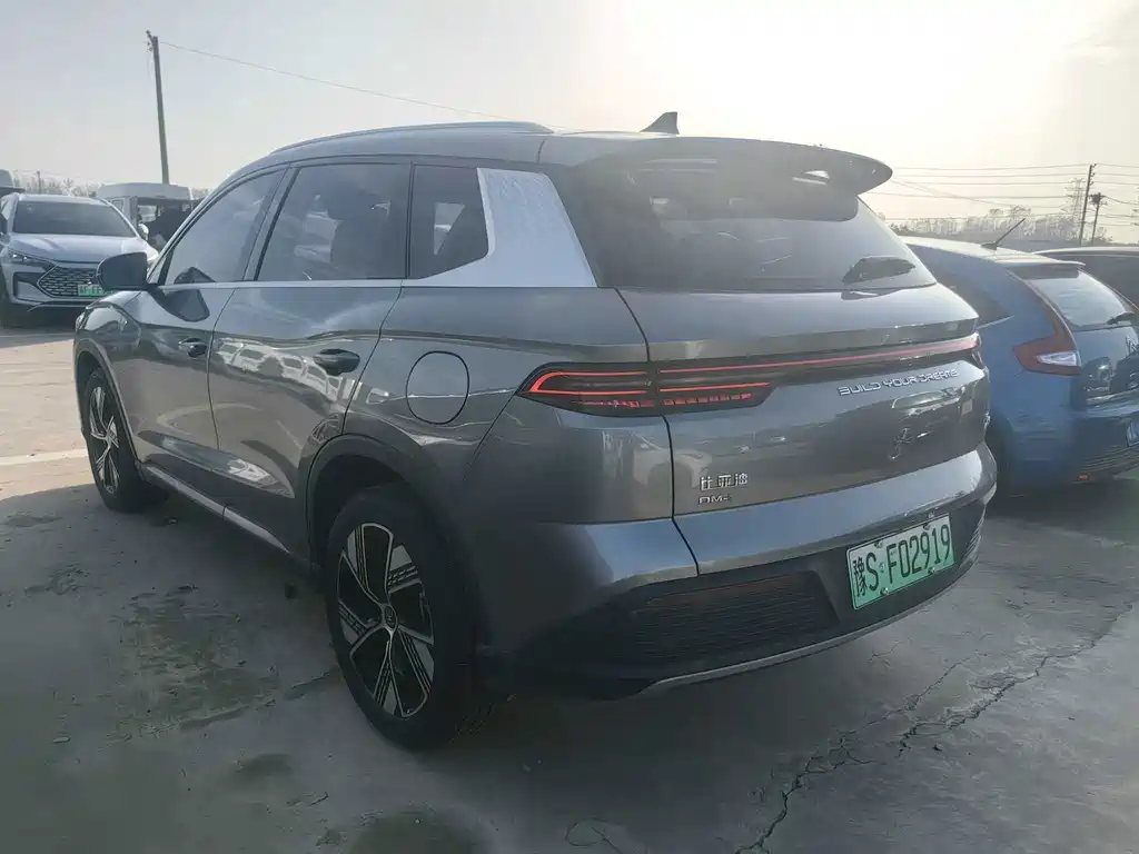 BYD Pro New Energy — миниатюра 3