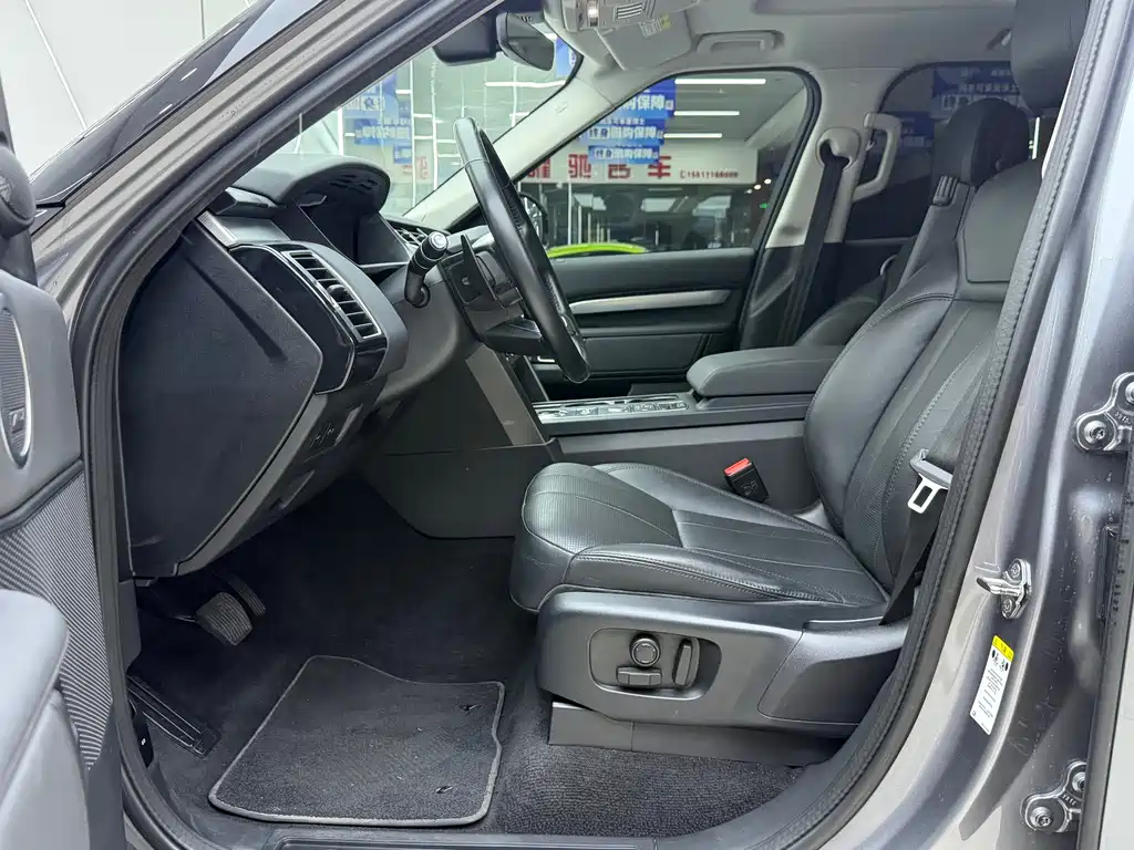 Land Rover Discovery 2020 3.0 SC V6 30