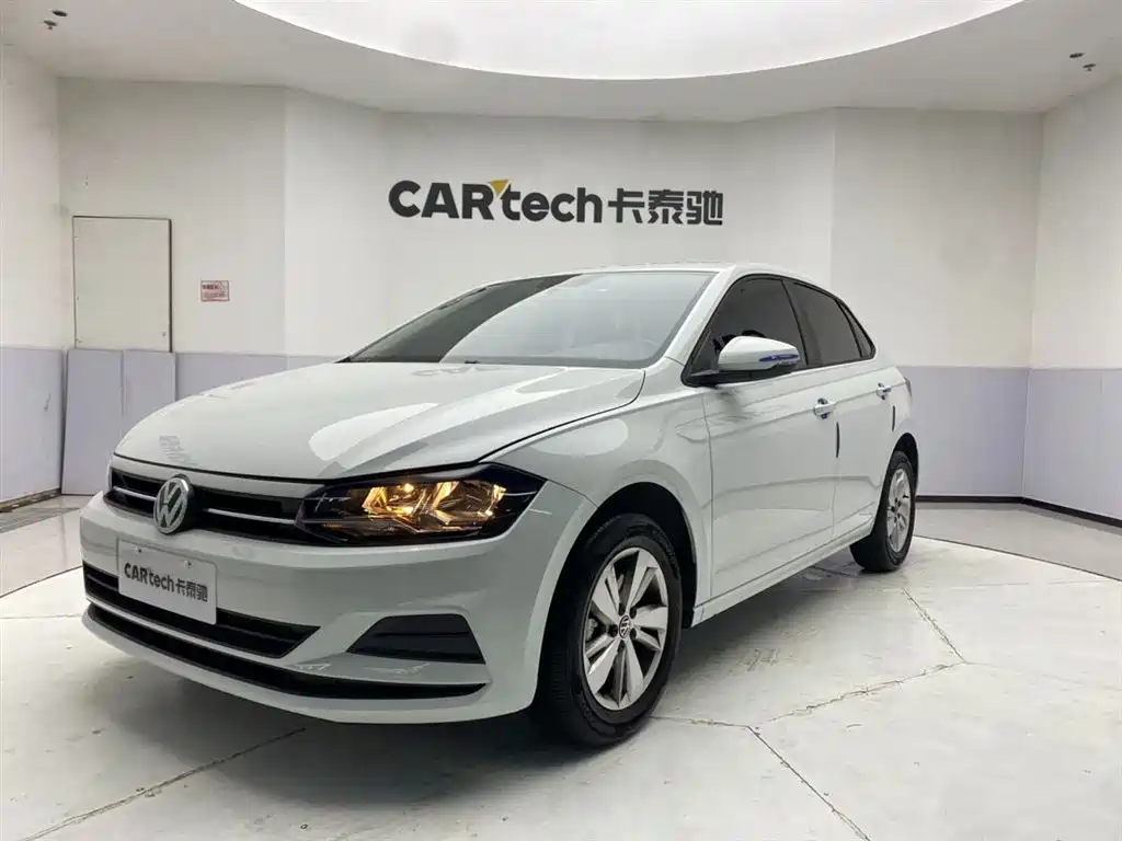 Volkswagen Polo 2023