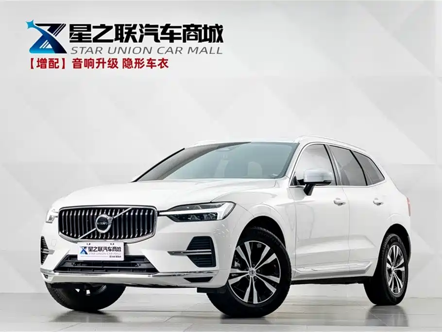 Volvo XC60 2023