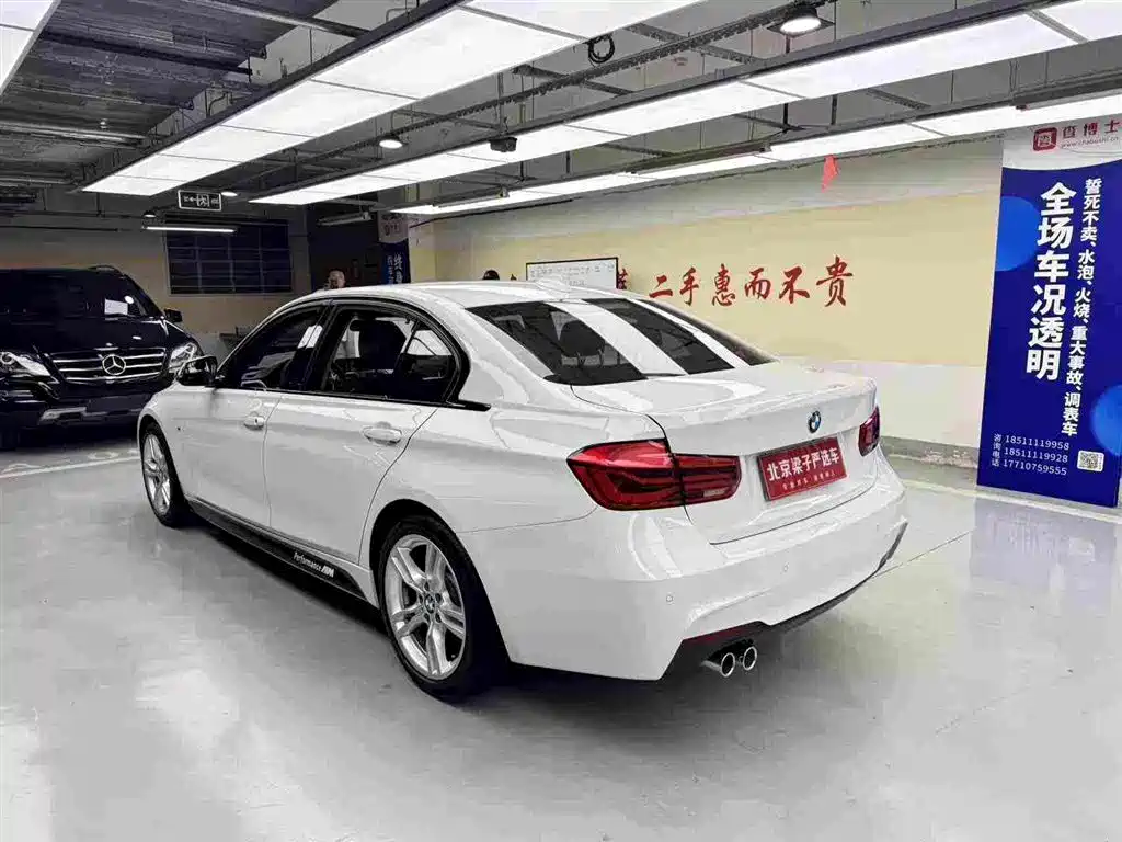 BMW 3 Series — миниатюра 11