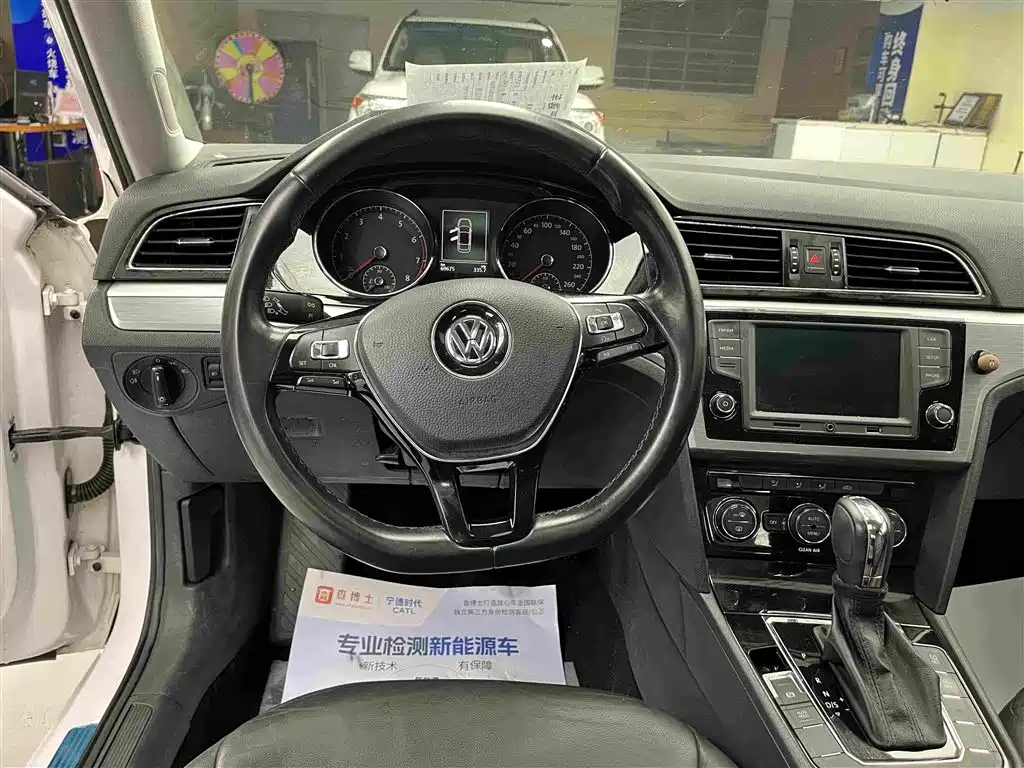 Volkswagen Lamando — миниатюра 8